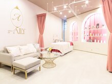 サロンドアイリー(salon de AILY)の雰囲気（店内の様子）