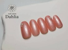 ダリア 辻堂(Dahlia)/＝定額＝　Simple