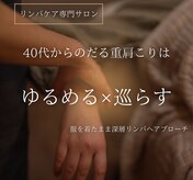 ロリコクア(loli kokua)