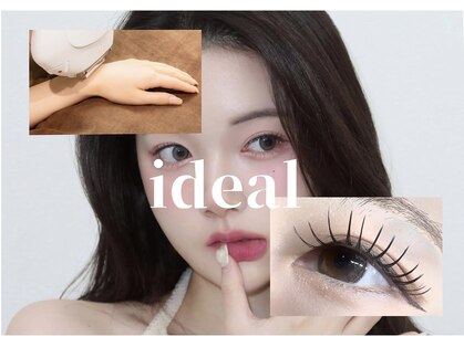 イデアル(ideal)の写真