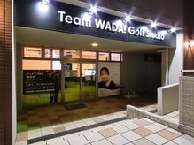 BODY CONDITIONING/夜の外観