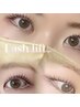 ☆平日限定クーポン☆ パリジェンヌ＋アイシャンプー＋美容液 4,480円