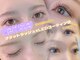 アンドエヌ 南町田(and N)の写真