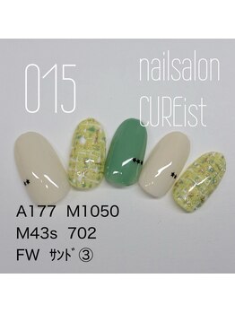 キュアイスト 調布店(CUREist)/
