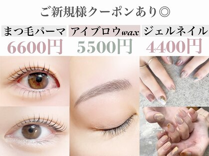 フェリチタ(FELICITA)の写真