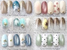 キャンアイドレッシー 川越店(Can I Dressy)の雰囲気（トレンド定額デザイン5500円/6000円ドット柄、ひまわり柄など♪）