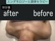 ルシータ(LuCita)の写真