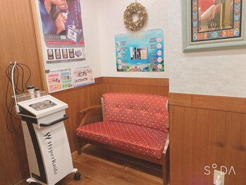 ジャスミン 新宿店(茉莉花)/くつろぎの待合室☆