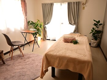 ハッピーアロマ みんと/【202号室】