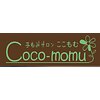 ココモム(coco-momu)ロゴ