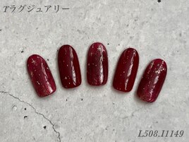 ハンド定額ラグジュアリーコース