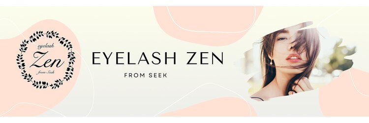 ゼン(Zen)のサロンヘッダー