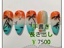 ベラーネイルサロン(Bella Nail Salon)/