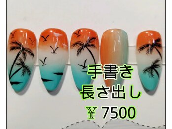 ベラーネイルサロン(Bella Nail Salon)/