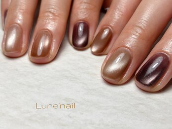 リュヌ(Lune)/【enoi】ぷるマグ