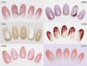 【人気No.3】定額シンプル[A]  ◆  ALL￥6870［オフ無料・ジェルネイル］