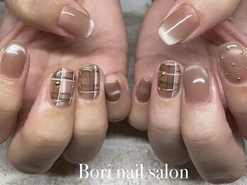 ボリ(Bori)/ニュアンスデザイン自由コース