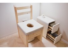 マコカツ 銀座(maco.katsu)/体に優しい素材でデトックス