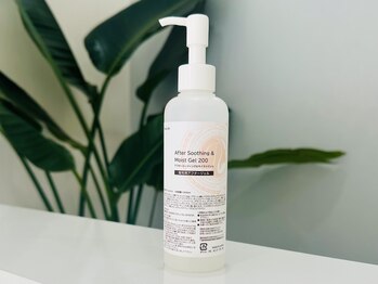 プリドー(PULIDO)/アフタージェル