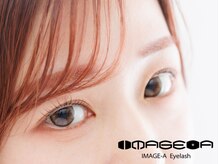 イメージア 藤が丘店(IMAGE-A)/まつげパーマ