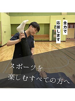 ビーコル ノースポート・モール店(BCOR)/マッサージ・ストレッチ