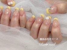 リノ ネイル(Rino nail)/夢の国　70634
