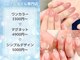 スノウ 高田馬場(snow)の写真