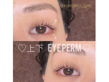 ミア 和泉店(mea)/上下まつ毛パーマ 〔momo〕