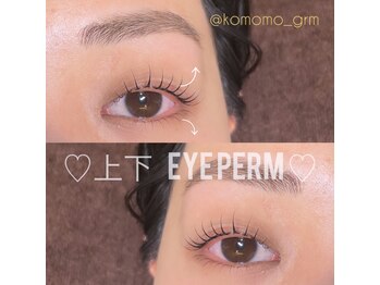 ミア 和泉店(mea)/上下まつ毛パーマ 〔momo〕