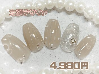 パッチリオメメ(Patchiri Omeme)/4980円デザイン