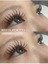 フレイムス アイラッシュ アンド ネイル(FRAMES)/バインドフラット100束