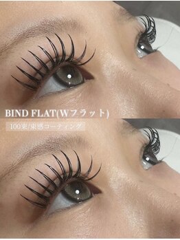 フレイムス アイラッシュ アンド ネイル(FRAMES)/バインドフラット100束