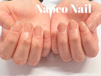 チャイティーラテ＊ワンカラー