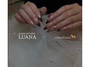 ルアナ(LUANA)/