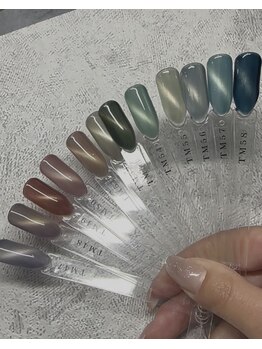 ラルーン 響ヶ丘(La Lune)/