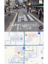サロンチオリ 烏丸(Salon Chiori)/阪急電車利用最短ルート