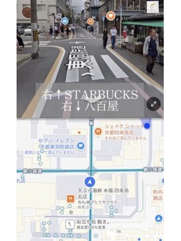 サロンチオリ 烏丸(Salon Chiori)/阪急電車利用最短ルート