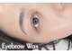 ルクレ 相模原(Le Cre)の写真/【眉毛で80%印象が変わる】美しさは眉毛から。メンズもOK!プロのスタイリングを是非一度お試しください★