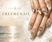 フリーミ(FREEME)