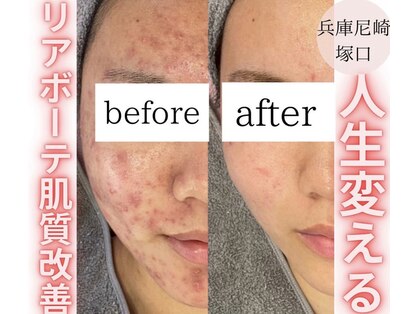 メゾン ド エム(maison de M)の写真