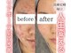 メゾン ド エム(maison de M)の写真
