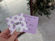 guu.eyesalon 【まつげパーマ ・ 眉毛 サロン】の雰囲気(おしゃれな雰囲気が大人気◎個室のプライベートサロン)