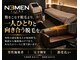 メンズ脱毛 N3MEN 矢場町・鶴舞店の写真