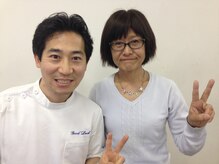 新橋整体グッドラックカイロプラクティック(Good Luck)/関西から東京へ来られる時は毎回