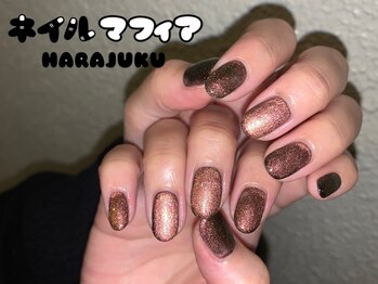 ネイルマフィア 原宿(NAIL MAFIA)/マグネットワンカラー☆