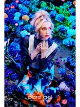 トランジット(Transit)/paragel