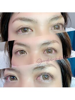 ベラルーナ 那覇おもろまち店(Bella Luna)/シングルラッシュ