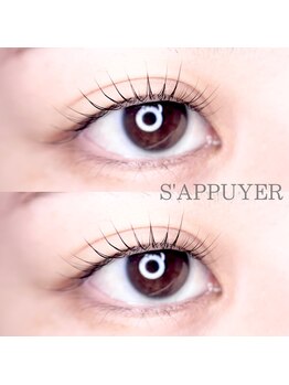 サピュイエ(S'APPUYER)/まつげパーマ