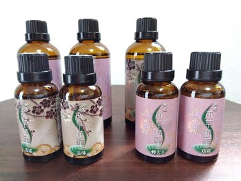 一如/アロマ◆五行理論による漢方精油