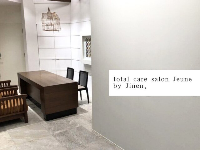 total care salon Jeune by Jinen